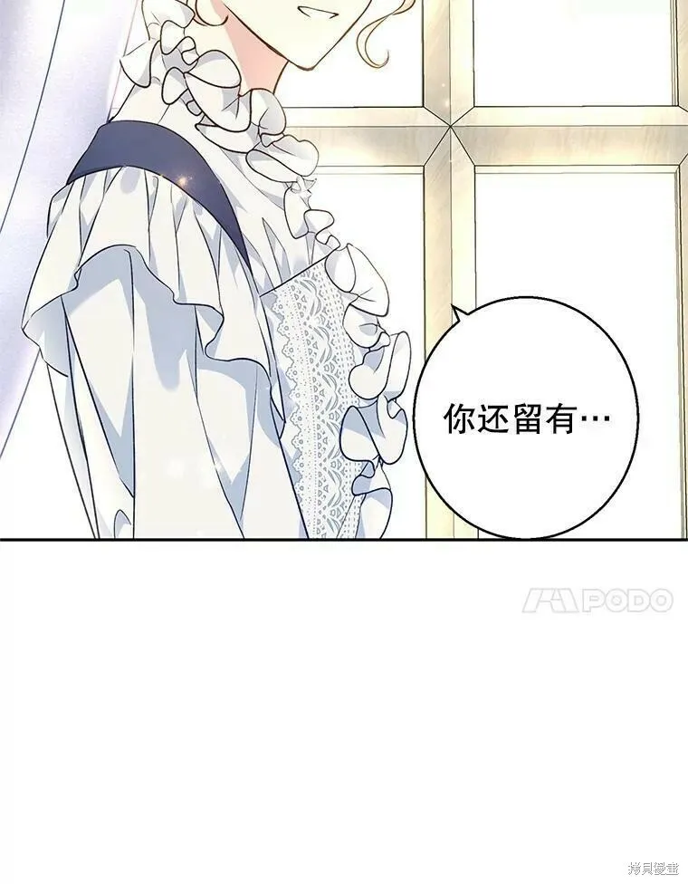 第46话27