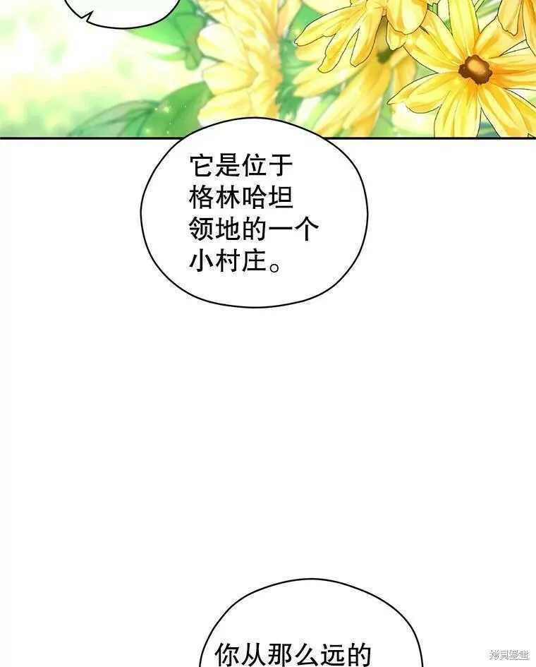 第49话78