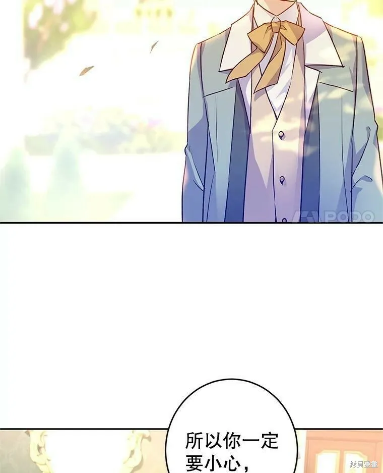 第48话101