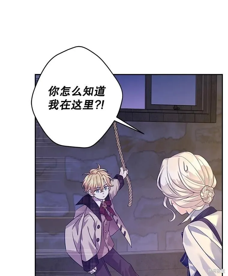第102话84