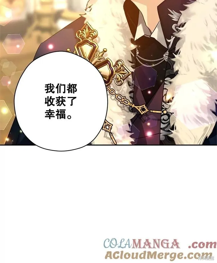 第114话108