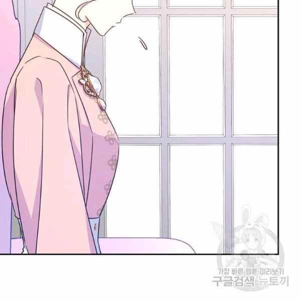 第36话98