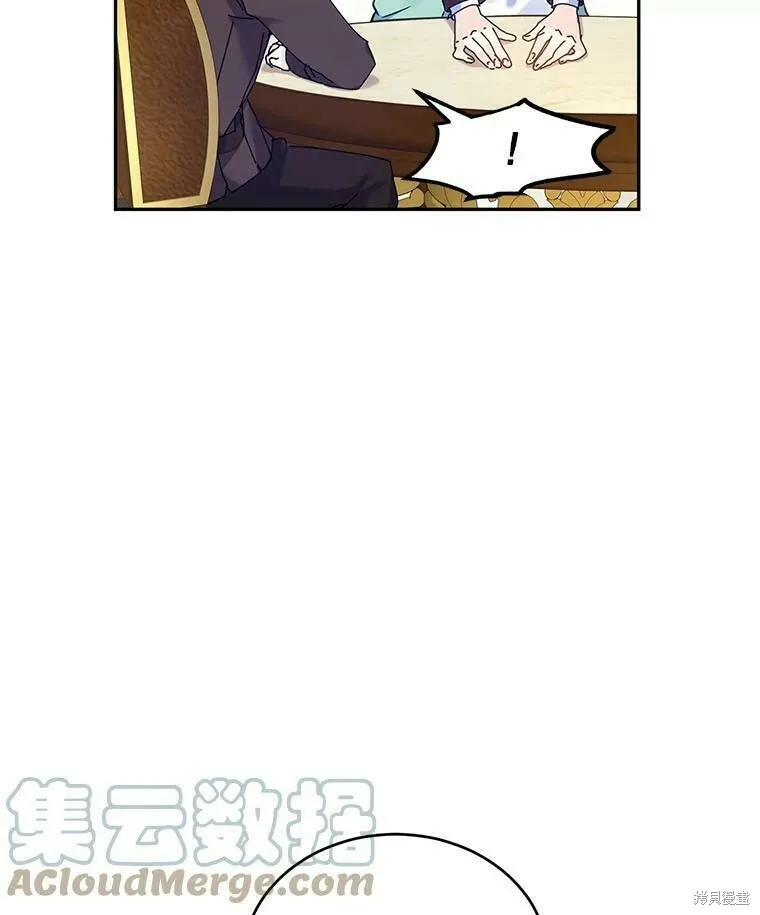 第44话44