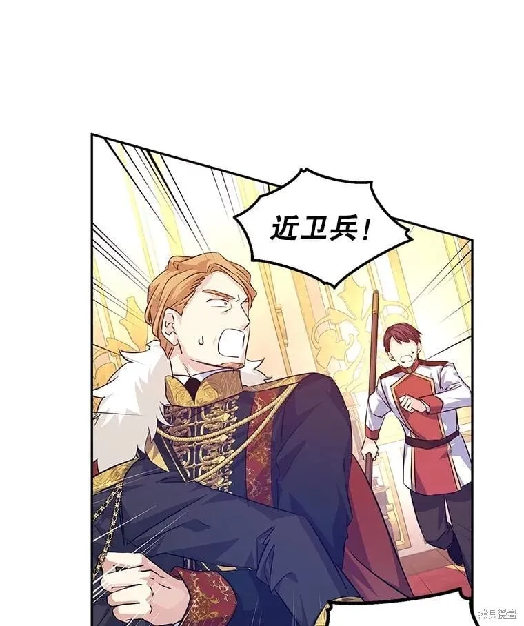 第84话103