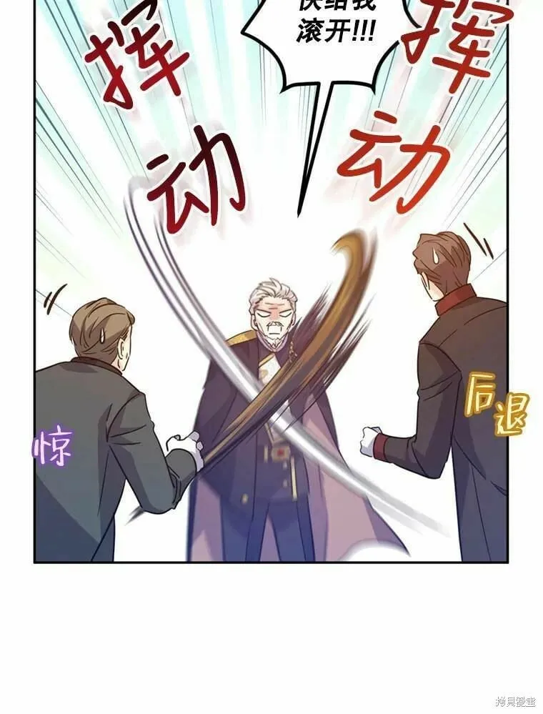 第62话25
