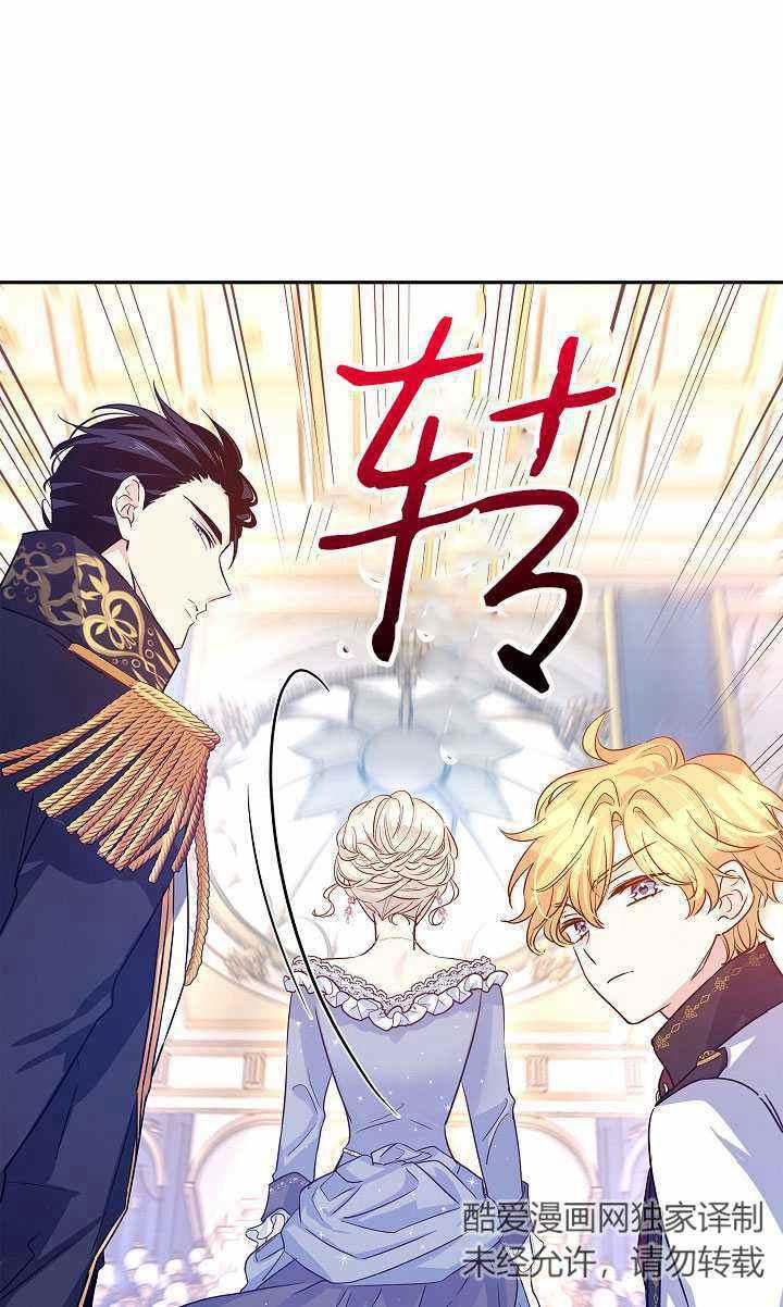 第32话81