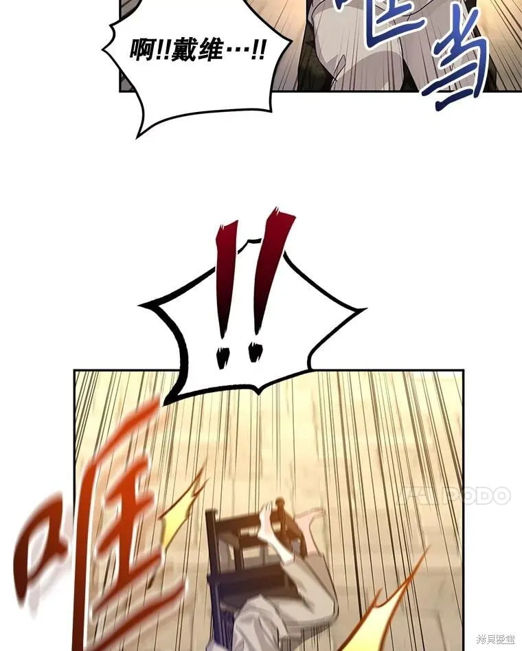 第79话83