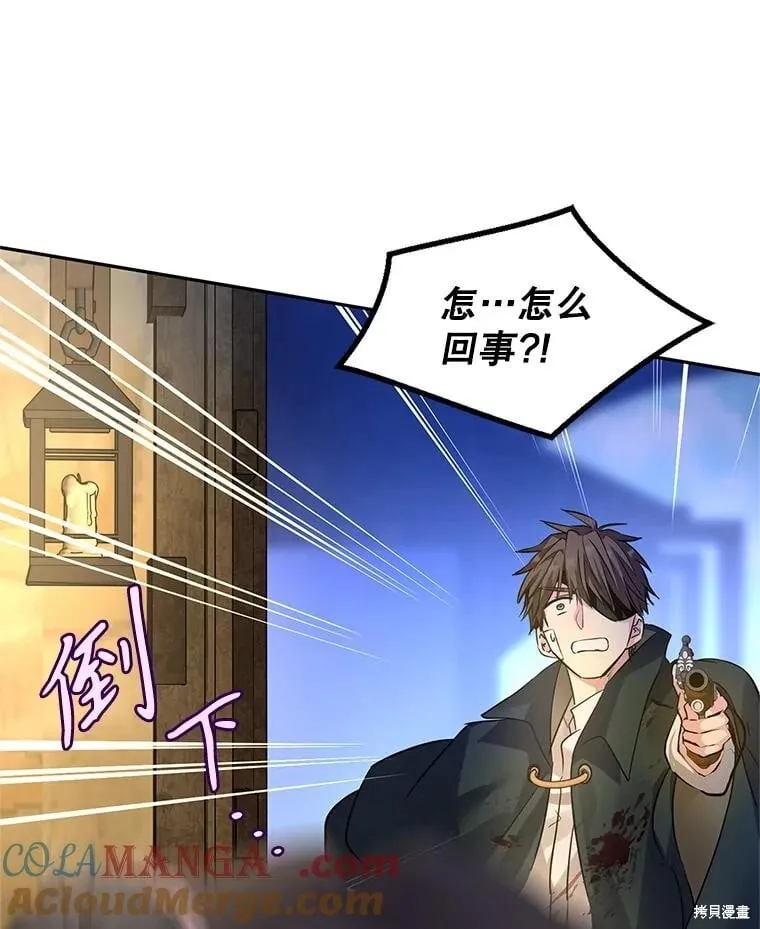 第103话20