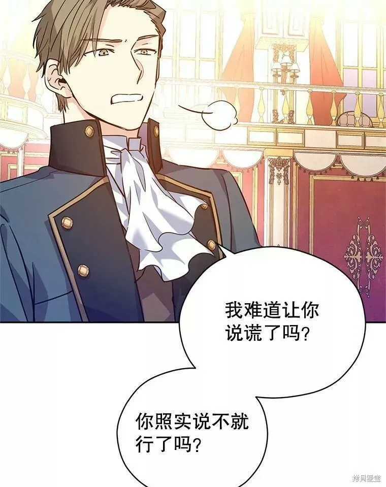 第61话65