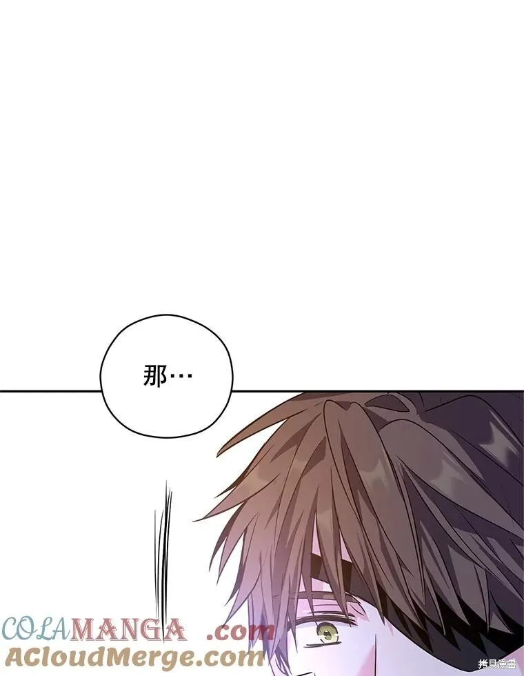 第103话100
