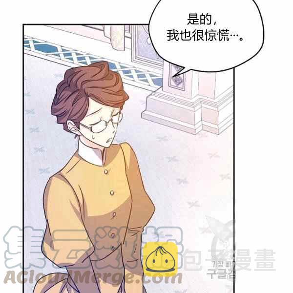 第37话92