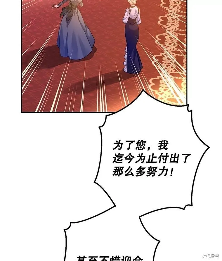 第100话10