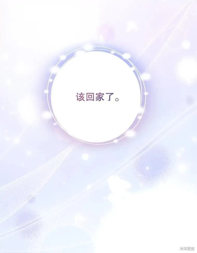 第104话72