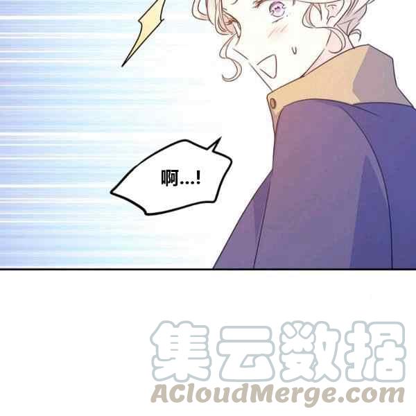 第38话56