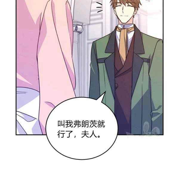 第35话59