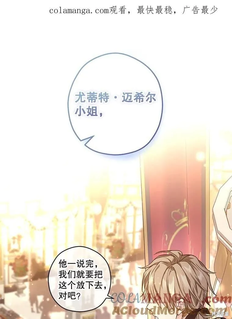 第84话0