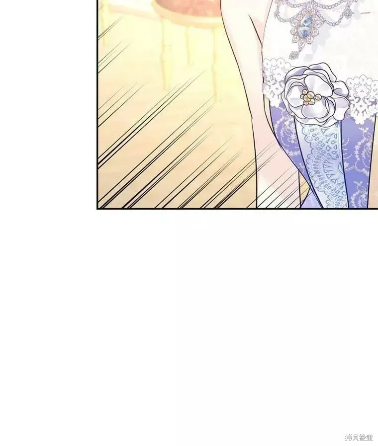 第56话33