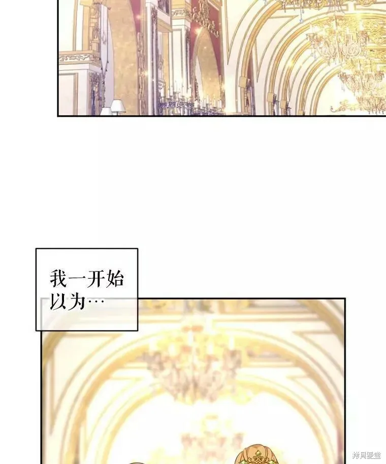 第56话49