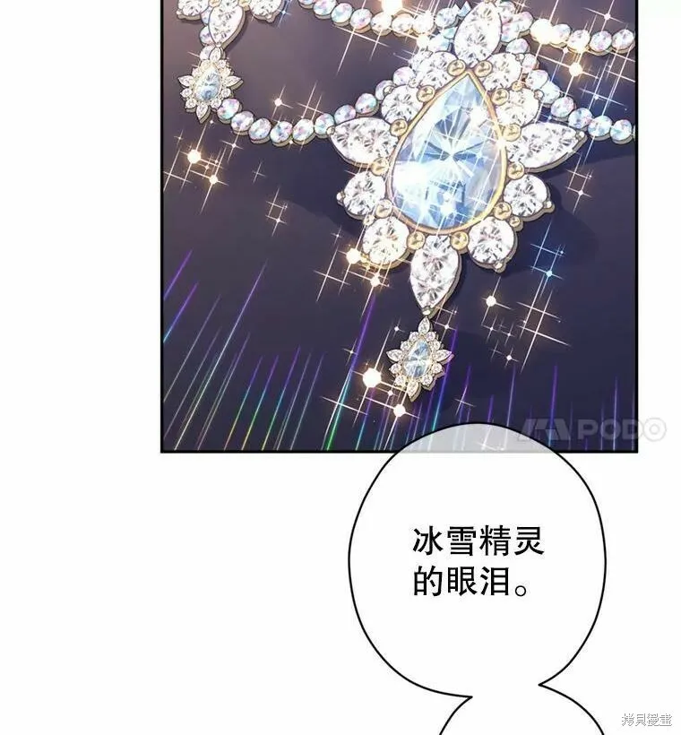 第55话17