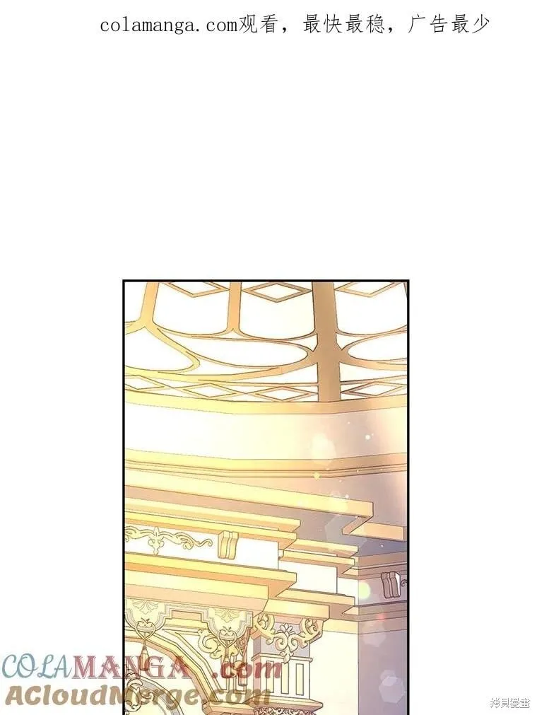 第94话91