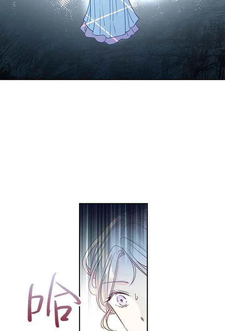 第26话72