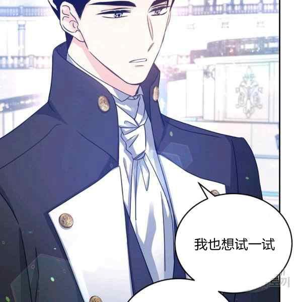 第38话58