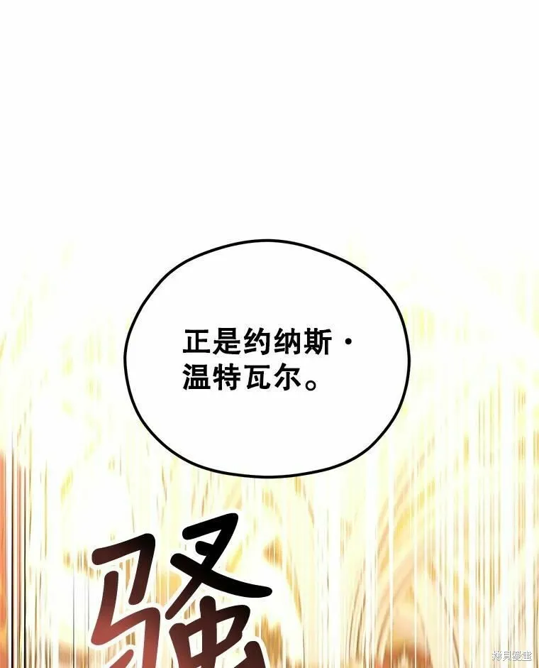第58话93