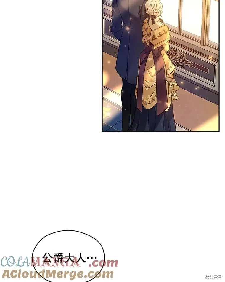 第115话18