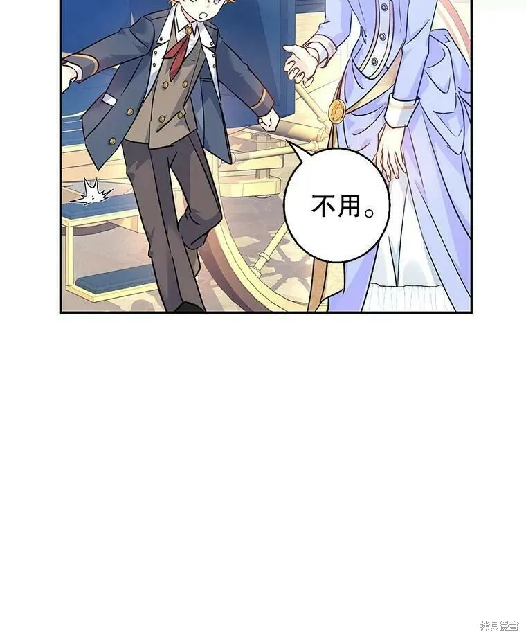 第45话37