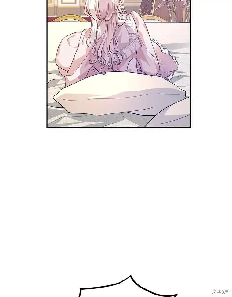 第85话68