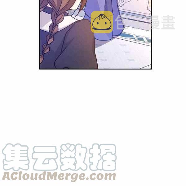 第37话84