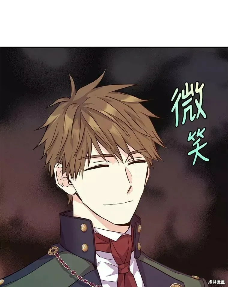 第61话34