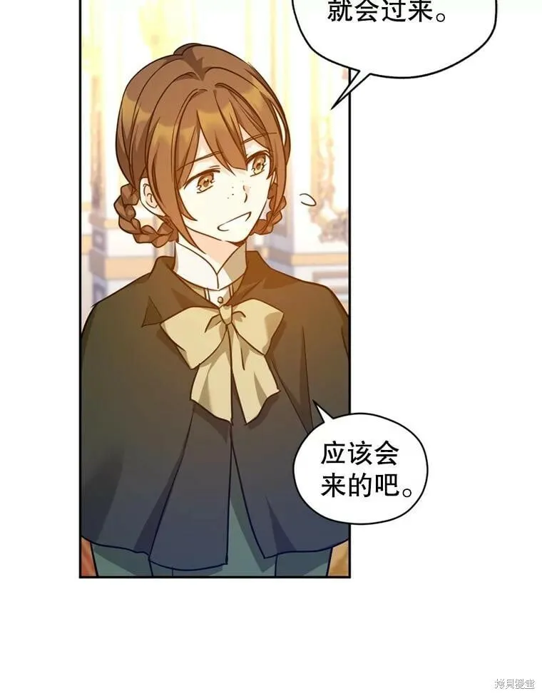 第66话20