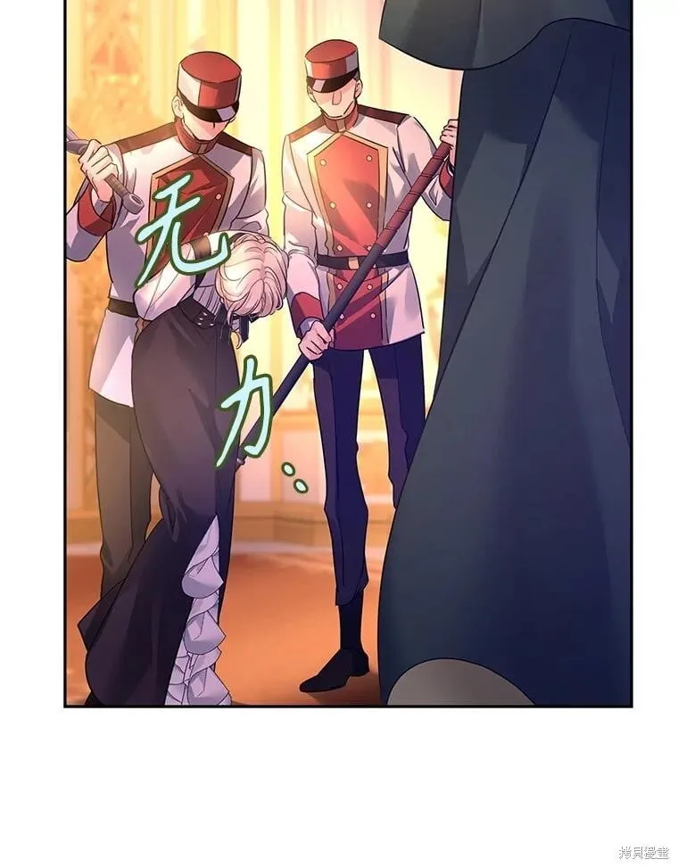 第100话71