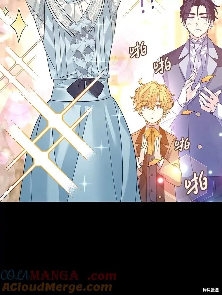 第111话20