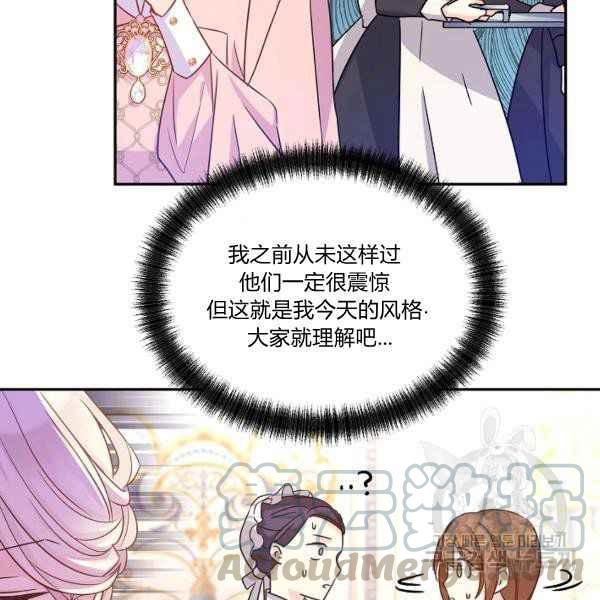 第34话120