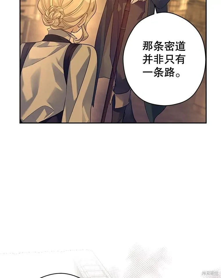 第101话35