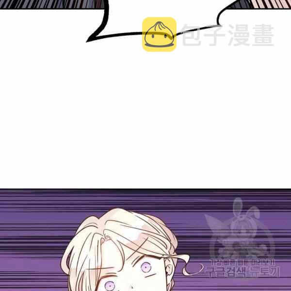第37话59