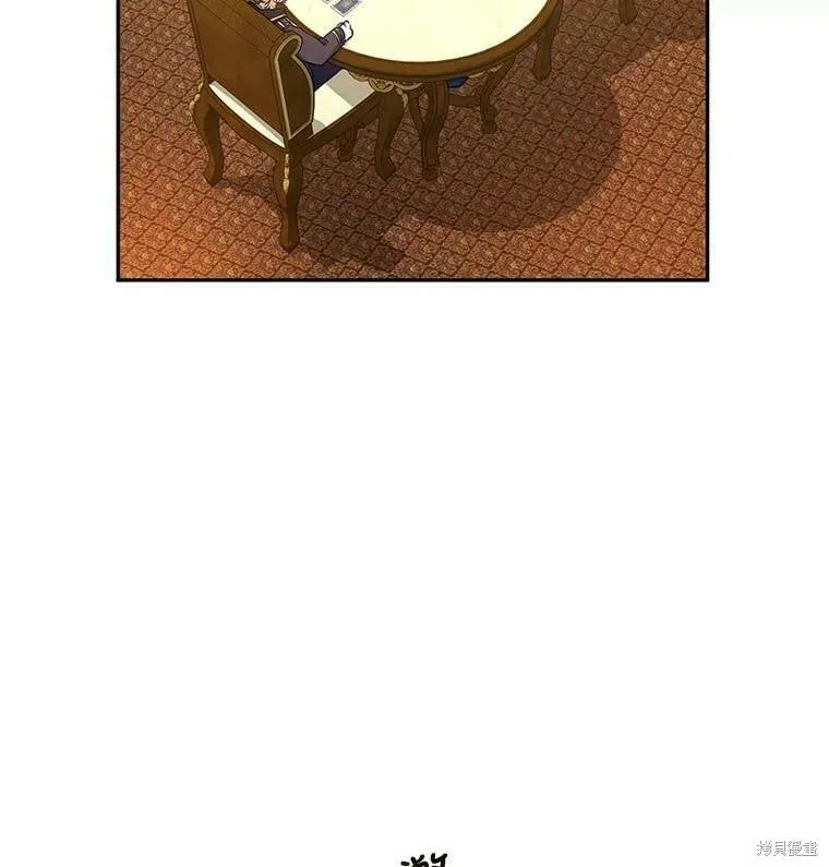 第44话9