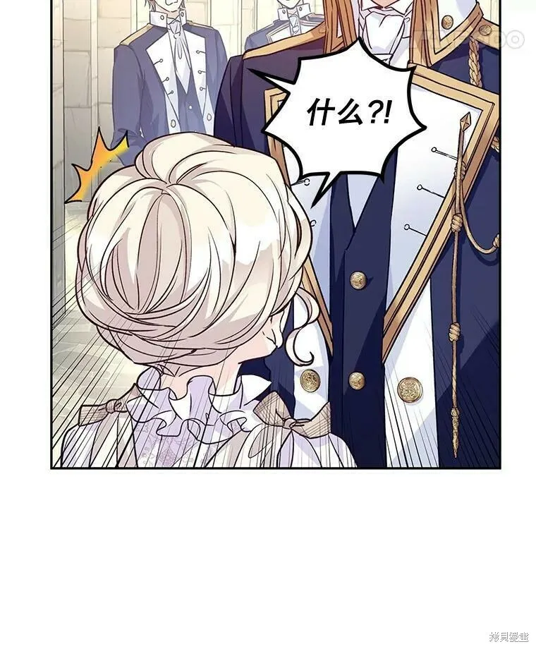第50话26