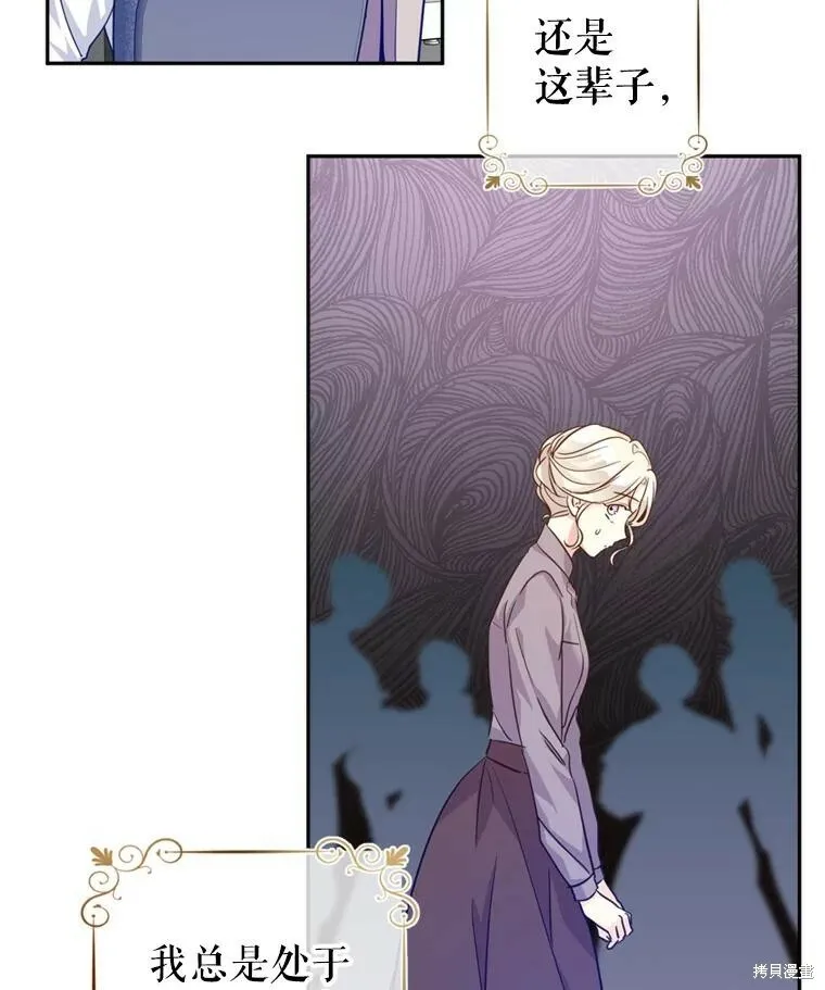 第68话23