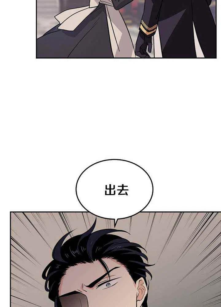 第19话28