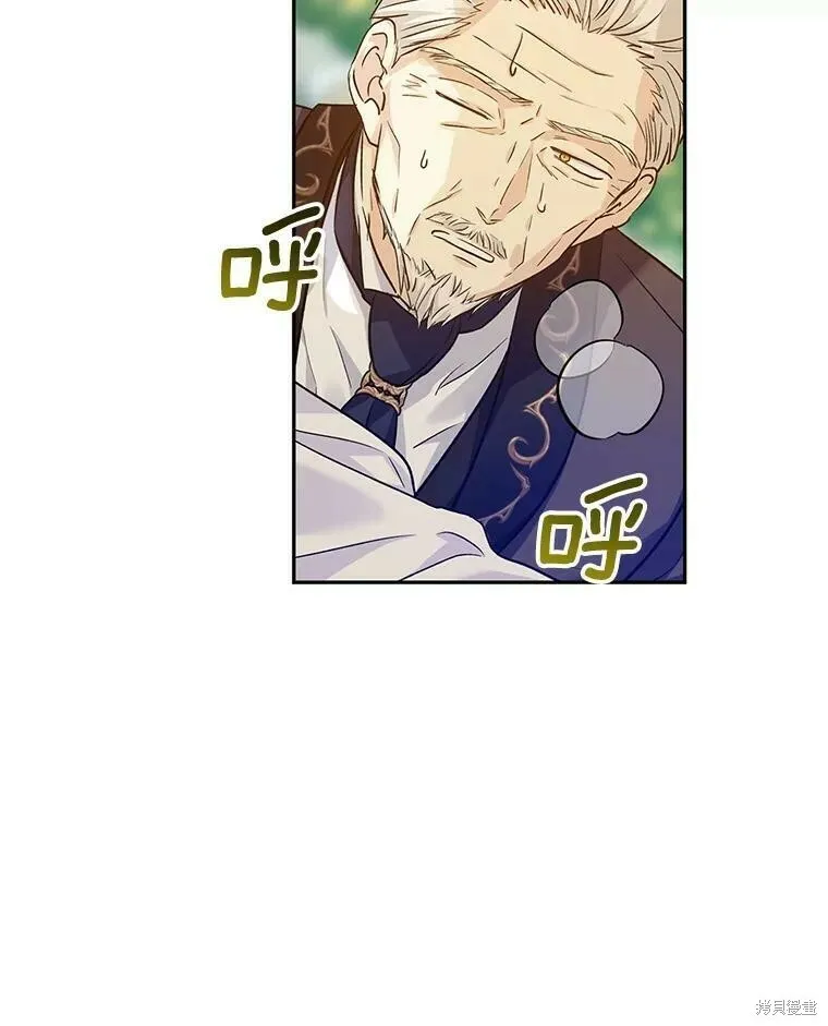 第49话42