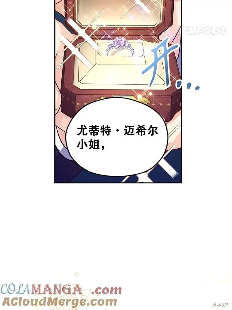 第83话101