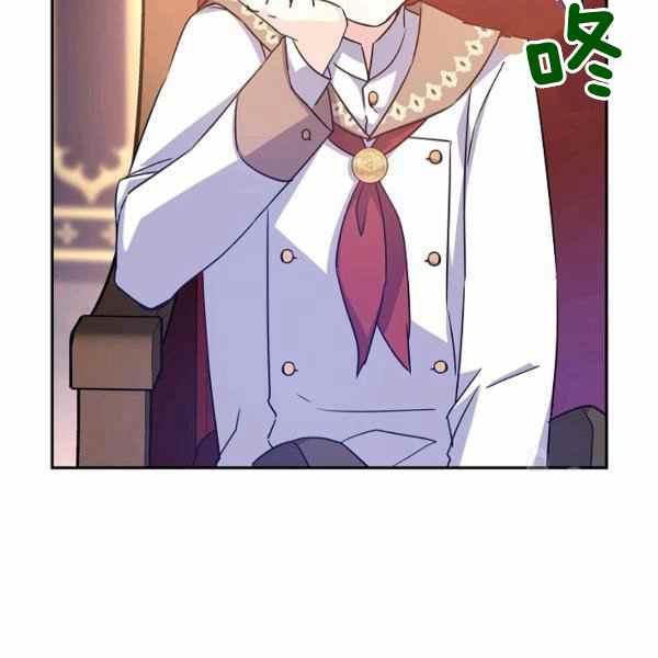 第37话106