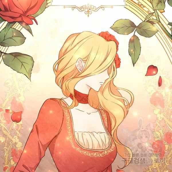第39话83