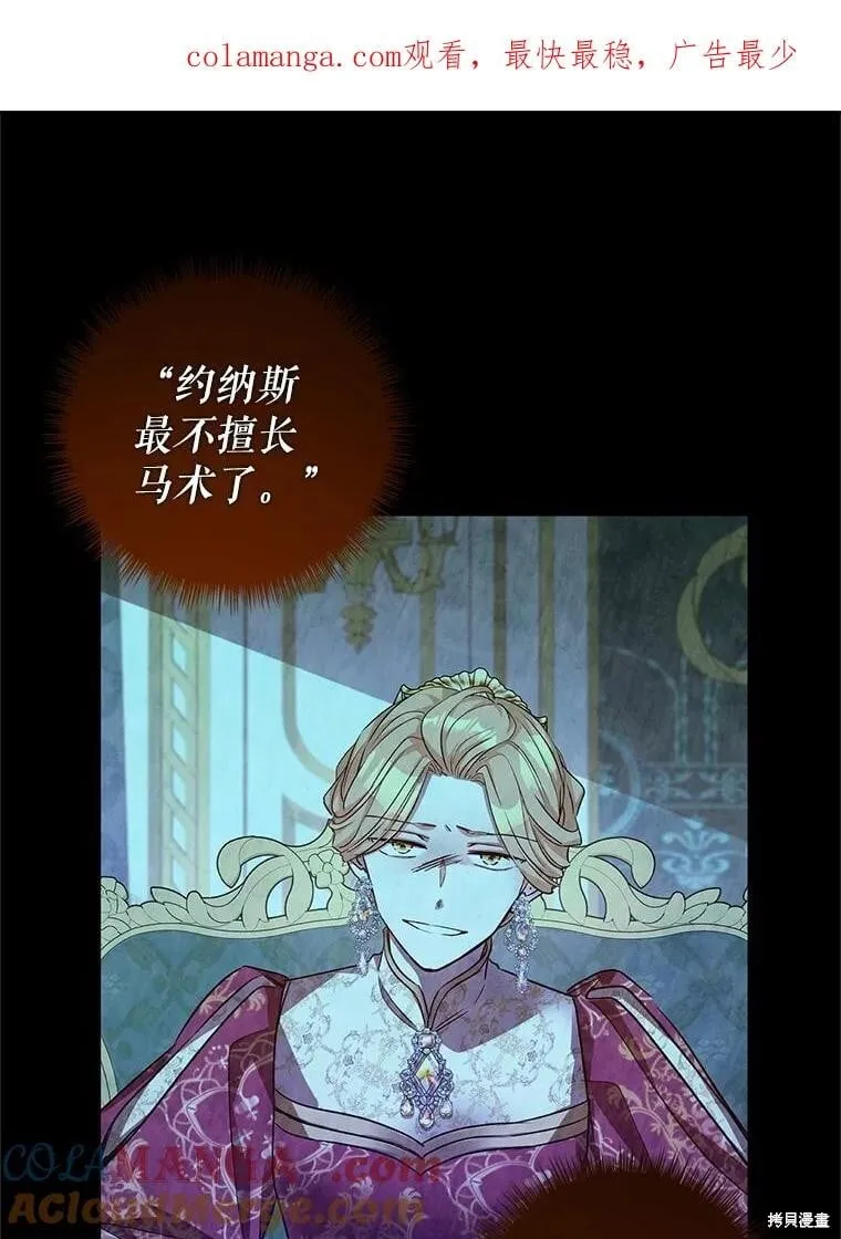 第102话0