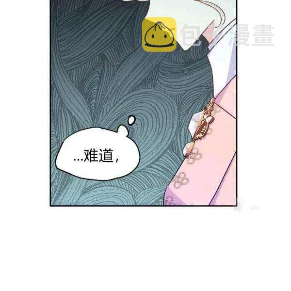 第35话31
