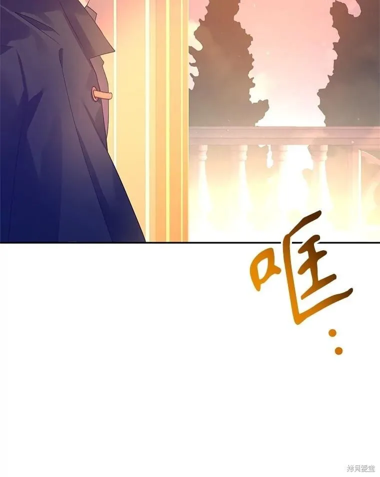 第99话78