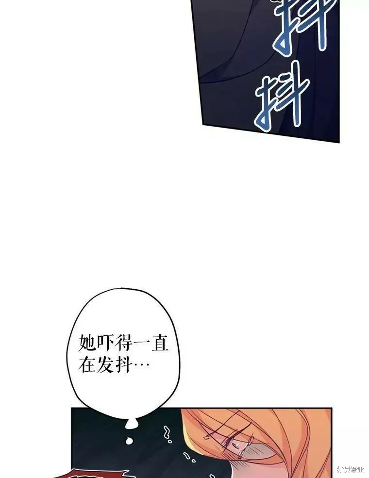 第60话98